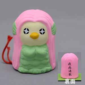 Z݂ ܂т [32 x 32 x 42mm] [݂][q] | ݂ v N yY 킢   ֏