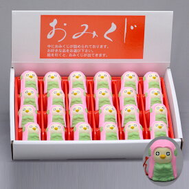 楽天市場 おみくじ かわいい 箱の通販