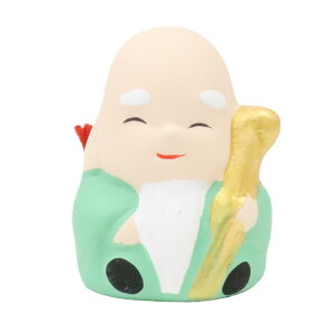 ݂ Z݂ \ ݂ [ij 35 xisj 30 xij 43 mmi~\j] yN v[g 킢 z