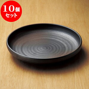 10Zbg 唫 O10.0ؗ [ 31 x 6cm ]|  pX^M 蔫 {E 傫  H Ɩp HX JtF   Mtg v[g j j a 蕨 i 