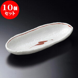 10Zbg 唫 hqg[M [ 33 x 14 x 4cm ] | 傫 M M M M lC  pX^M p[eB[ H Ɩp HX JtF   Mtg v[ga 蕨 