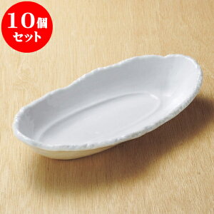 10Zbg 唫 VFM [ 32 x 15 x 5.3cm ] | M M lC  t[cM p[eB[ pX^M H Ɩp HX JtF   Mtg v[g o a 