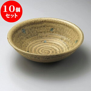 10Zbg 唫 ːD`{9.0 [ 27.5 x 8.5cm ]|  pX^M 蔫 {E 傫  H Ɩp HX JtF   Mtg v[g j j a 蕨 