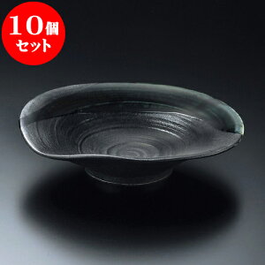 10Zbg 唫 䂸7.5Ђ˂ [ 22.8 x 6cm ]|  pX^M 蔫 {E 傫  H Ɩp HX JtF   Mtg v[g j j a 蕨 