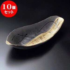 10Zbg 唫 ؖ؂̗t唫 [ 42.3 x 18 x 7cm ]|  pX^M 蔫 {E 傫  H Ɩp HX JtF   Mtg v[g j j a 蕨 i 