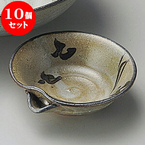 10Zbg hg Ôg璹Ќv [ 9.5 x 3cm ] | aH hg  {E  ze H Ɩp HX JtF    킢 Mtg v[g j a 蕨 