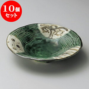 10Zbg t DRXgCv5 [ 16.8 x 4cm ] | aH   {E   ze H Ɩp HX JtF    킢 Mtg v[g j a 