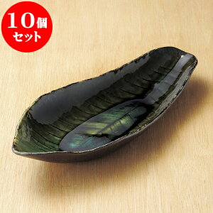 10Zbg 唫 ԂDpt唫 [ 43 x 18 x 6.5cm ]|  pX^M 蔫 {E 傫  H Ɩp HX JtF   Mtg v[g j j a 蕨 