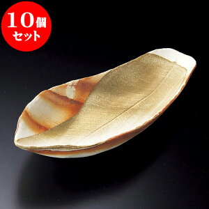 10Zbg 唫 _XLpt唫 [ 43 x 18 x 6.5cm ]|  pX^M 蔫 {E 傫  H Ɩp HX JtF   Mtg v[g j j a 蕨 