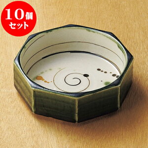 10Zbg t D펵cpt [ 15.7 x 14.5 x 5cm ] | aH   {E   ze H Ɩp HX JtF    킢 Mtg v[g j a 
