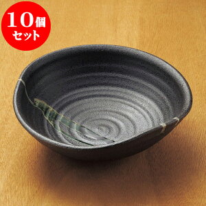 10Zbg 唫 ؐD9.0 [ 27 x 26.5 x 9cm ]|  pX^M 蔫 {E 傫  H Ɩp HX JtF   Mtg v[g j j a 蕨 i 