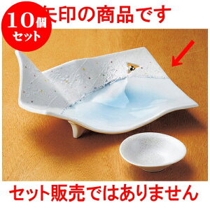 10Zbg hg ܂莆X^[M [ 23.5 x 17 x 8.5cm ] | aH hg  {E  ze H Ɩp HX JtF    킢 Mtg v[g j a 蕨 