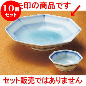 10Zbg hg pM [ 20.3 x 19.5 x 4.7cm ] | aH hg  {E  ze H Ɩp HX JtF    킢 Mtg v[g j a 蕨 