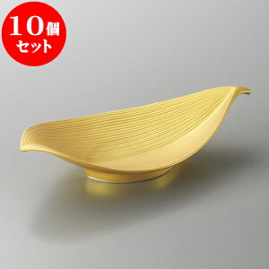 10Zbg t ʗt^8.5t [ 25.5 x 15 x 5.6cm ] | aH   {E   ze H Ɩp HX JtF    킢 Mtg v[g j a 蕨 