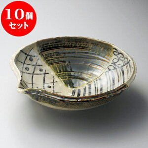 10Zbg 唫 D􉽖Ќ10.0 [ 31.4 x 30.8 x 9.4cm ]|  pX^M 蔫 {E 傫  H Ɩp HX JtF   Mtg v[g j j a 蕨 