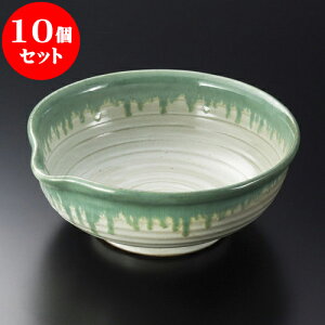 10Zbg 唫 ÐDЌ9 [ 29 x 11.5cm ]|  pX^M 蔫 {E 傫  H Ɩp HX JtF   Mtg v[g j j a 蕨 