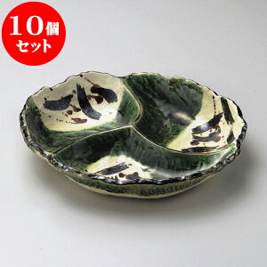 10Zbg 唫 DOd9.0 [ 27.4 x 25 x 4.5cm ]|  pX^M 蔫 {E 傫  H Ɩp HX JtF   Mtg v[g j j a 蕨 