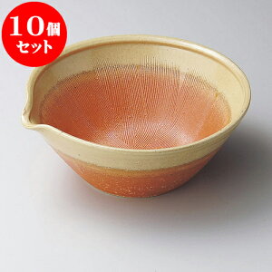 10Zbg 唫 ɉꕗЌNVt7.0 [ 22.8 x 22 x 9cm ] | 蔫  \ 蔫  H Ɩp HX JtF    킢    킢 