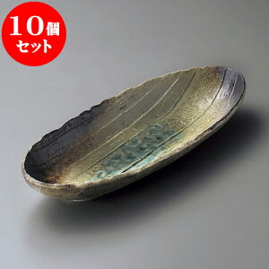 10Zbg 唫 aOʎȉ~ij [ 39 x 15.5 x 6.2cm ]|  pX^M 蔫 {E 傫  H Ɩp HX JtF   Mtg v[g j j a 