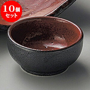 10Zbg hg gYېv [ 7 x 3.5cm ] | aH hg  {E  ze H Ɩp HX JtF    킢 Mtg v[g j a 蕨 i 