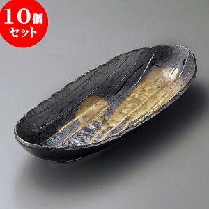 10Zbg 唫 ؗ_~ij [ 39.5 x 15.3 x 6cm ]|  pX^M 蔫 {E 傫  H Ɩp HX JtF   Mtg v[g j j a 