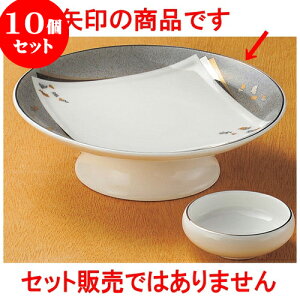 10Zbg hg NB₿炵t [ 16.8 x 4.5cm ] | aH hg  {E  ze H Ɩp HX JtF    킢 Mtg v[g j a 蕨 