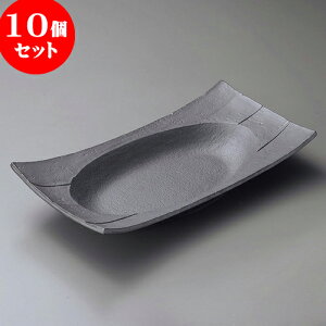 10Zbg 唫 Ԃ12.0plȉ~ [ 37.5 x 17.7 x 7cm ]|  pX^M 蔫 {E 傫  H Ɩp HX JtF   Mtg v[g j j a 