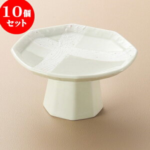 10Zbg t X^[p [ 16.8 x 16.2 x 8.4cm ] | aH   {E   ze H Ɩp HX JtF    킢 Mtg v[g j a 