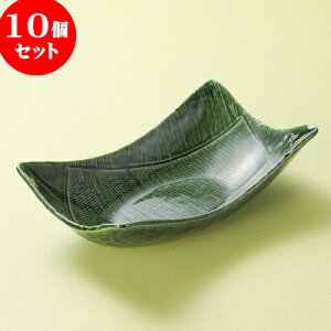 10Zbg 唫 D}Xp [ 25.4 x 15 x 7.3cm ] | p {E {[  XNGA H Ɩp HX JtF    킢   Mtg v[g o j