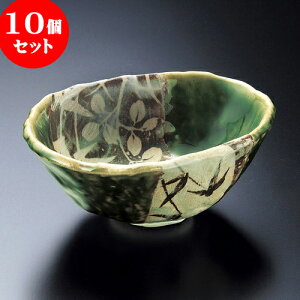 10Zbg t DԌt [ 14.7 x 11 x 6cm ] | aH   {E   ze H Ɩp HX JtF    킢 Mtg v[g j a 蕨 