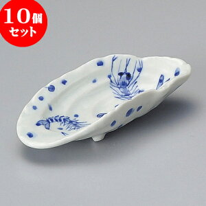 10Zbg  ₪Gr [ 16.5 x 7.9 x 4cm ] |     {E \ lC  H Ɩp HX JtF    킢 Mtg v[gj j a