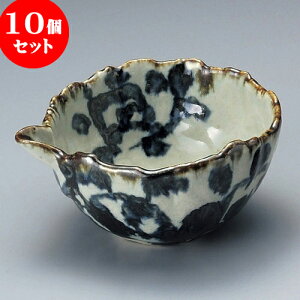 10Zbg  VMUЌ [ 14.5 x 12.5 x 7cm ] |     {E \ lC  H Ɩp HX JtF    킢 Mtg v[gj 