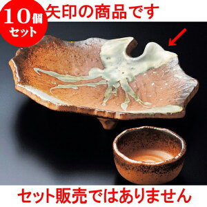 10Zbg hg My؂̗thg [ 20.2 x 18.5 x 4.4cm ] | aH hg  {E  ze H Ɩp HX JtF    킢 Mtg v[g j a 蕨 