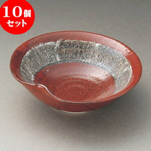 10Zbg t }Oi艟t [ 16.5 x 15 x 5.6cm ] | aH   {E   ze H Ɩp HX JtF    킢 Mtg v[g j a 