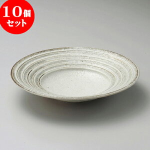 10Zbg 唫 KQtM [ 26.4 x 5cm ] | M M lC  t[cM p[eB[ pX^M H Ɩp HX JtF   Mtg v[g o a 