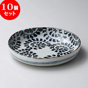 10Zbg 唫 t7.0pX^ [ 21 x 4cm ] | pX^ pX^M J[M pX^{E H Ɩp HX JtF    킢   Mtg v[g 