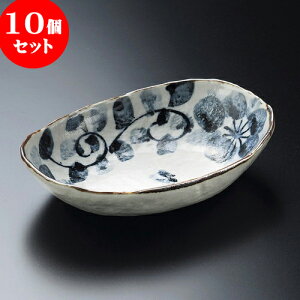 10Zbg t Ð ȉ~ [ 17 x 11.7 x 3.7cm ] | aH   {E   ze H Ɩp HX JtF    킢 Mtg v[g j a 蕨