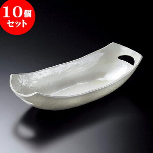 10Zbg 唫 ^쒷 [ 35 x 15.3 x 8.5cm ]|  pX^M 蔫 {E 傫  H Ɩp HX JtF   Mtg v[g j j a 蕨 i 