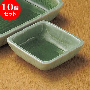 10Zbg hg ΐpv [ 7.9 x 7.9 x 2.5cm ] | aH hg  {E  ze H Ɩp HX JtF    킢 Mtg v[g j a 蕨 