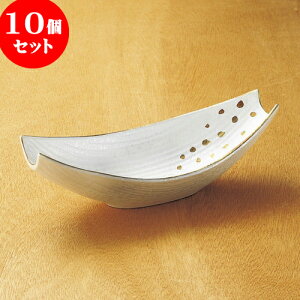 10Zbg t t [ 22.8 x 10 x 7cm ] | aH   {E   ze H Ɩp HX JtF    킢 Mtg v[g j a 蕨 