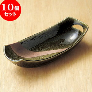 10Zbg 唫 DOp䒷 [ 35.5 x 15.5 x 8.5cm ]|  pX^M 蔫 {E 傫  H Ɩp HX JtF   Mtg v[g j j a 蕨 