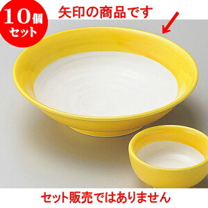 10Zbg hg hg [ 15.8 x 4.3cm ] | aH hg  {E  ze H Ɩp HX JtF    킢 Mtg v[g j a 蕨 i 