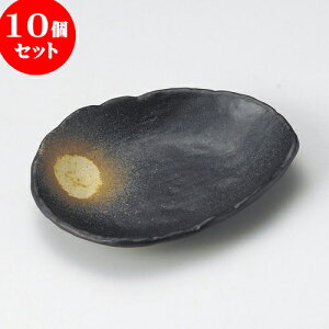 10Zbg 唫 ڂO7.0ό`M [ 20.8 x 16.5 x 3.5cm ] |   蔫 {E   lC H Ɩp HX JtF    킢  Mtg v[g 