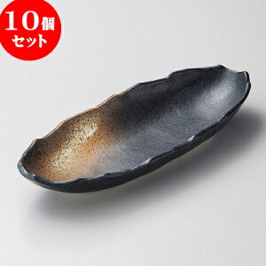 10Zbg 唫 O33cmM^M [ 32.5 x 13.3 x 4.5cm ] | M M lC  t[cM p[eB[ pX^M H Ɩp HX JtF   Mtg v[g o a