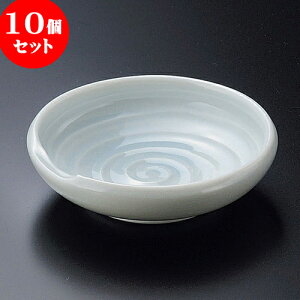 10Zbg hg ut [2.7M [ 8.2 x 2.3cm ] | aH hg  {E  ze H Ɩp HX JtF    킢 Mtg v[g j a 