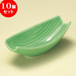 10Zbg   ^ [ 13.3 x 6.5 x 4.2cm ] |     {E \ lC  H Ɩp HX JtF    킢 Mtg v[gj j a