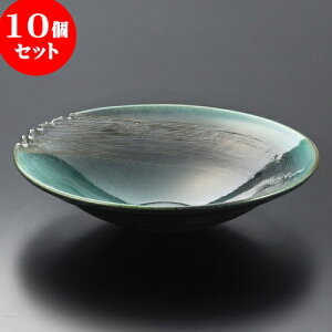 10Zbg 唫 11.0MiMyāj [ 35 x 7cm ]|  pX^M 蔫 {E 傫  H Ɩp HX JtF   Mtg v[g j j a 蕨 