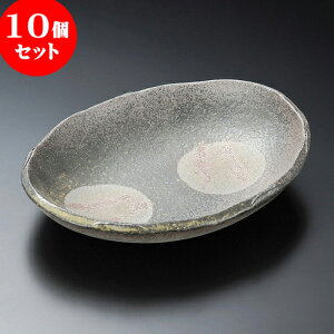 10Zbg 唫 Y8.0ȉ~MiMyāj [ 24.5 x 18.5 x 4.5cm ] | 蔫  \ 蔫  H Ɩp HX JtF    킢    킢 