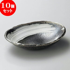 10Zbg 唫 і7.0ȉ~MijiMyāj [ 20.5 x 15 x 4cm ] |   蔫 {E   lC H Ɩp HX JtF    킢  Mtg v[