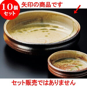 10�Z�b�g �h�g �ÐM�y5.5�h�g���i�M�y�āj [ 17 x 4cm ] | �a�H�� �h�g �� �{�E�� ���� �z�e�� �H�� �Ɩ��p ���H�X �J�t�F ���� �� ������� ���킢�� �M�t�g �v���[���g ���j�� �a���� ���蕨 